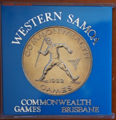 Самоа 1 Тала 1982 Игры Содружества метание копья UNC - krona_shajba_samoa_1_tala_1982_igry_sodruzhestva_metanie_kopja_unc_v_pamjatnoj_korobke