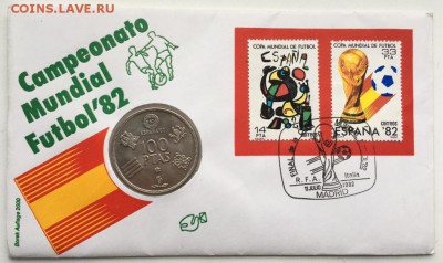 Испания Чемпионат Мира по футболу 1982 100 песет 1980 конвер - kpd_ispanija_chempionat_mira_po_futbolu_1982_100_peset_1980_konvert_pervogo_dnja_marki