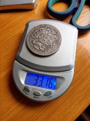 Генуя 8 лир 1793 до 22-00 28.05 - IMAG1335