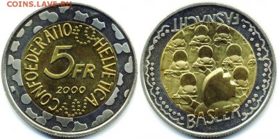 Швейцария 5 франков 2000 Карнавал в Базеле - bimetall_shvejcarija_5_frankov_2000_karnaval_v_bazele