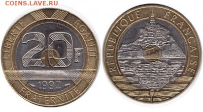 биметалл Франция 20 франков 1992 триметалл - 954186b