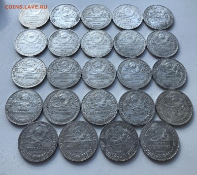 Полтинники 1924-24шт,22-14шт,25-6шт. Всего 44 штуки - A3620E6A-EC02-46F9-85B0-05116E2B3AE3