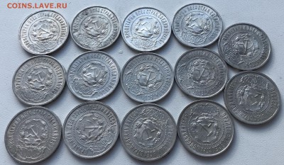 Полтинники 1924-24шт,22-14шт,25-6шт. Всего 44 штуки - 9F433335-9CB7-4ACA-9AA6-4D1B9E4CD66B