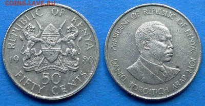 Кения - 50 центов 1980 года до 28.05 - Кения 50 центов 1980