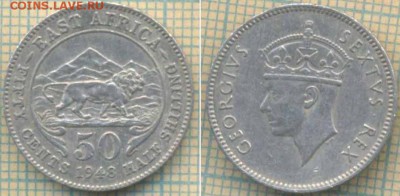 Бр Вост Африка 50 центов 1948 г., до 28.05.2019 г. 22.00 по - Брит Вост Афр 50 ц 1948  5998