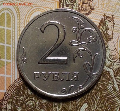 2 рубля 1999 СП до 26.05.2019 в 22.00 мск - 1999 2.JPG