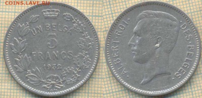 Бельгия 5 франков 1932 г., до 28.05.2019 г. 22.00 по Москве - Бельгия 5 франков 1932  6015