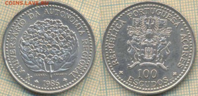 Азорские острова 100 эскудо 1986 г., до 28.05.2019 г. 22.00 - Азорские осва 100 эскудо 1986  6017