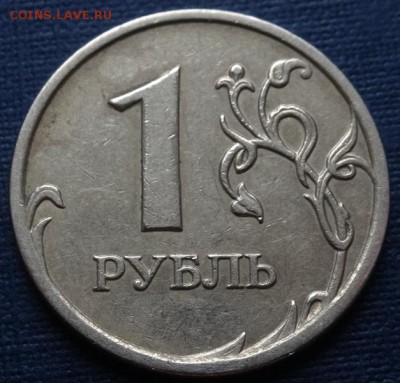 полные расколы на 1р 1997 и 2007гг до 24.05.19г - DSC00453