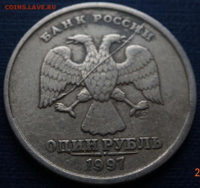 полные расколы на 1р 1997 и 2007гг до 24.05.19г - DSC00448