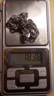 БРАСЛЕТ серебро 18.3гр 925 проба до 27.05.2019 в 22:00м - DSCN0557