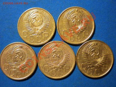 5коп. 1953-57г. до30.06.11г. до 22.00Ч.мск. - RSCN3866