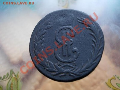 Две копейки 1769г.КМ "Сибирь" до 30.06.11 в 22:00 по Москве - 003 1