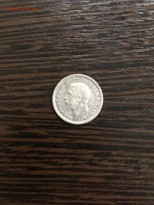 Великобритания 3 пенса 1935 года (серебро). До22:00 28.05.19 - 3D089262-9B00-4A18-9E5B-8288C7CDF0C4