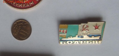 ВМФ на значках и знаки ВМФ. - Бодрый