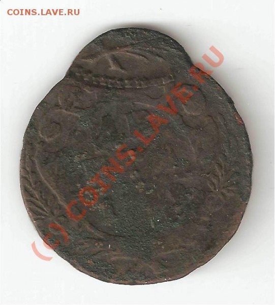 Красивые Браки на монетах 1746 и 1749. - 2деньга