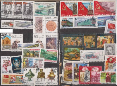 Обмен марок - СССР-1980-е-41-160р