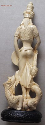 Фигурка "Воин стоящий на драконе" определение - DSCF3204.JPG