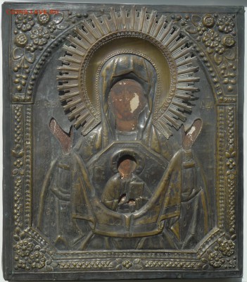 Икона,оценка - DSC06246.JPG