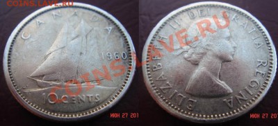 Ag 10 центов Канада 1960 до 30.06.11 (22-00) - 1960.JPG