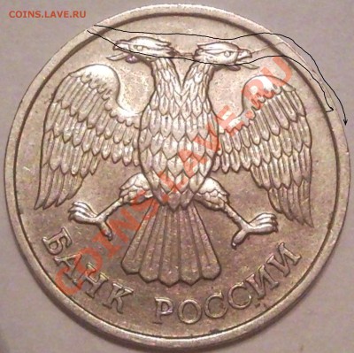 20р1992  роскол  до 3.07. 2011 - SNC01667