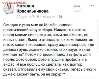 юмор - 6WgW81sRCsA