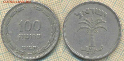 Израиль 100 прут 1949 г., до 29.05.2019 г. 22.00 по Москве - Израиль 100 прут  1949  6040