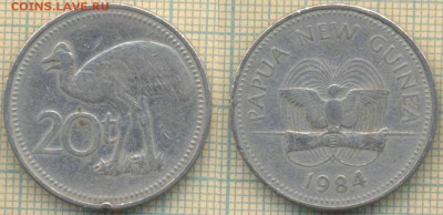 Папуа Новая Гвинея 20 тойя 1984 г., до 29.05.2019 г. 22.00 п - Папуа 20 тойя 1984  6042