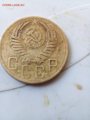 5 коп 1953 - IMG_20190516_154338