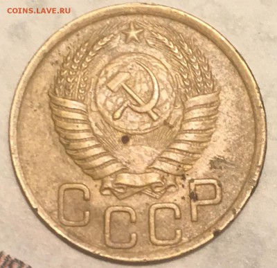 3 копейки 1951 г - 77CBA135-D0D8-4AD8-93CE-5ACB8CD38A7F