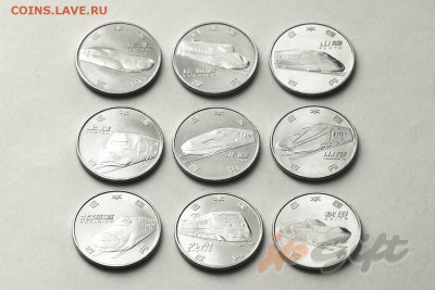 Поезда Синкансен (9 шт.) - IMG_4398+!!!