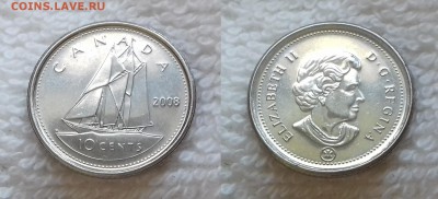 КАНАДА 10 центов 2008 до 25.05 22:00 мск - КАНАДА 10 центов 2008 20190503_1300