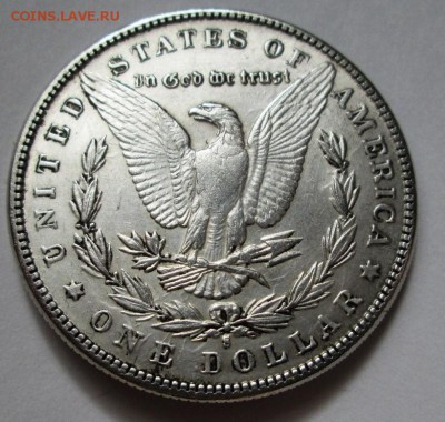 США , 1 доллар 1888 S - IMG_4304.JPG