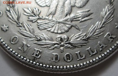 США , 1 доллар 1888 S - IMG_4306.JPG