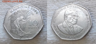 МАВРИКИЙ 10 рупий 2000 до 25.05 22:00 мск - МАВРИКИЙ 10 рупий 2000 20190503_1310