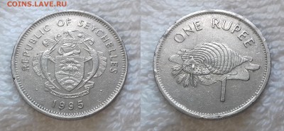 СЕЙШЕЛЬСКИЕ ОСТРОВА 1 рупия 1995 до 25.05 22:00 мск - СЕЙШЕЛЬСКИЕ ОСТРОВА 1 рупия 1995 20190503_1335