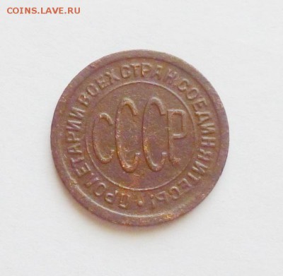 до 22-00мск 25.05.19 - P1060378.JPG