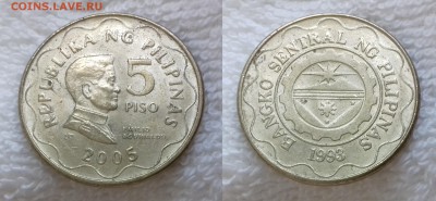 ФИЛИППИНЫ 5 писо 2005 до 25.05 22:00 мск - ФИЛИППИНЫ 5 писо 2005 20190503_1343