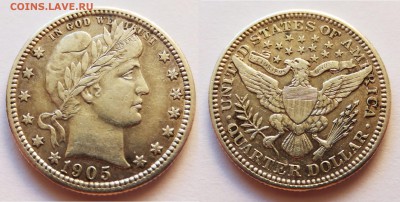 Монеты США. Вопросы и ответы - 1905