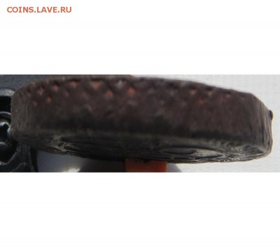 5 копеек 1779 ЕМ до 28.05 2019  22.00 МСК - 79-3