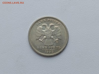 СПМД)до 25.05.2019г - IMG_20190523_104233