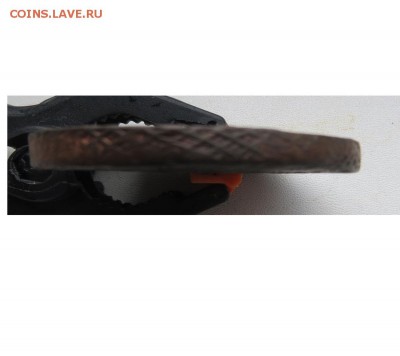 5 копеек ЕМ 1773 до 27.05.2019 22.00 МСК - 73-3