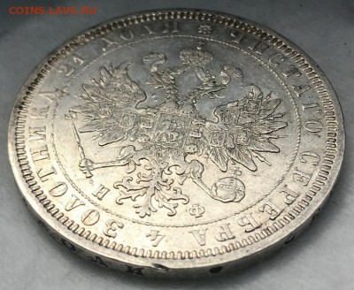 1 рубль 1878 года СПБ-НФ 25,05,19 в 22,00 мск - 2019-05-23 11.45.34.JPG