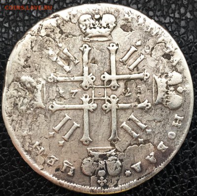 Рубли Петра II 1727 СПБ, 1728 гг. - 2019-05-20 11.06.21.JPG