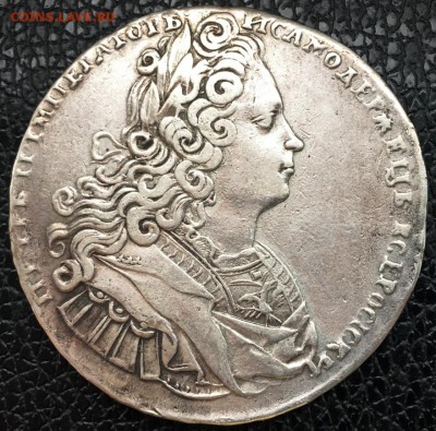 Рубли Петра II 1727 СПБ, 1728 гг. - 2019-05-20 11.06.05.JPG