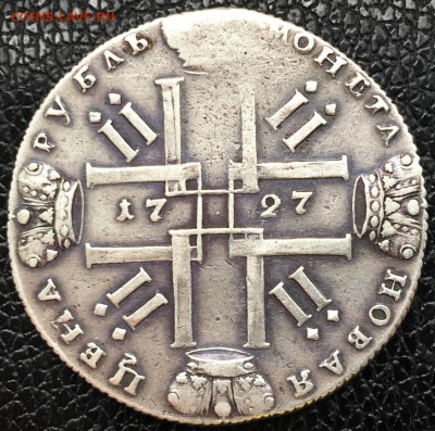 Рубли Петра II 1727 СПБ, 1728 гг. - 2019-05-20 11.07.10.JPG