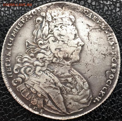 Рубли Петра II 1727 СПБ, 1728 гг. - 2019-05-20 11.06.46.JPG