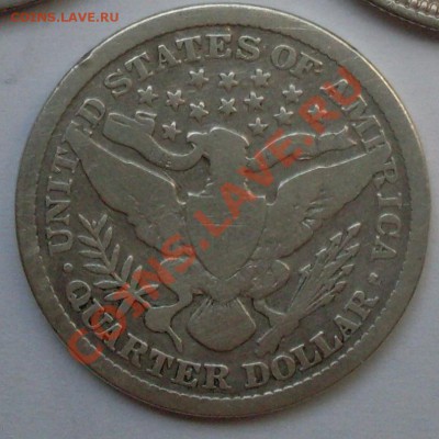 25 центов США 1899г - сша3