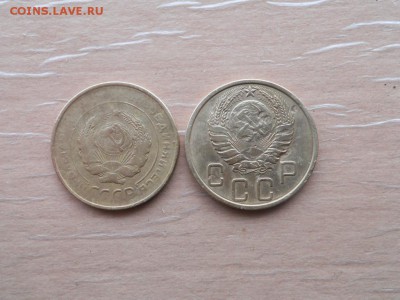 5 копеек 1932,39 г.г до 25.05.2019 в 22.00 мск. - 006.JPG