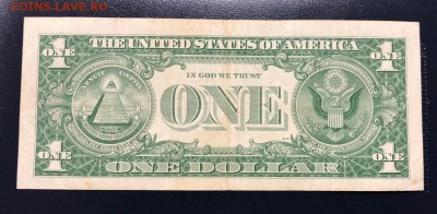 1 доллар 1957 США с 200 руб. до 29.05.19 22:00 - IMG_2017-20-05-19-05-25